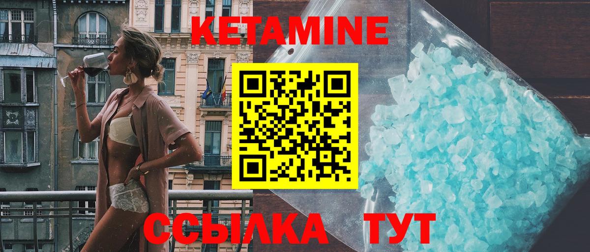 КОКАИН  Вход с VPN  ГЕРОИН  Кострома  Экстази  МАРИХУАНА  ГАШИШ  Меф МЯУ МЯУ  