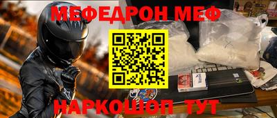 хмурый Заводоуковск