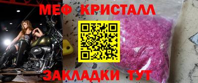 хмурый Заводоуковск