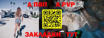 СК Жуковский