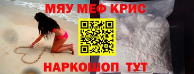 хмурый Заводоуковск