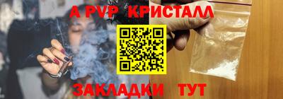 хмурый Заводоуковск