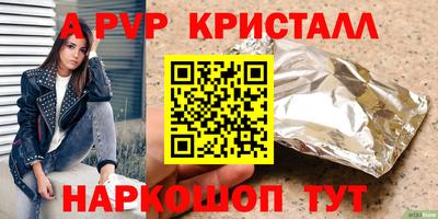СК Жуковский