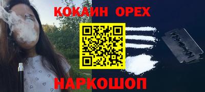 СК Жуковский