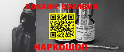 СК Жуковский