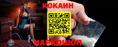 хмурый Заводоуковск