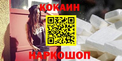 СК Жуковский