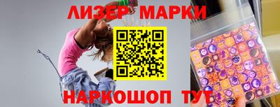 СК Жуковский