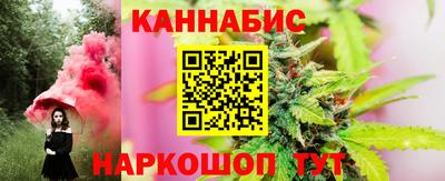 амфетамин Заволжье