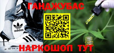 СК Жуковский