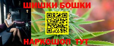 хмурый Заводоуковск