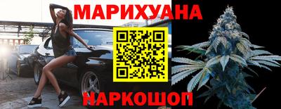 хмурый Заводоуковск