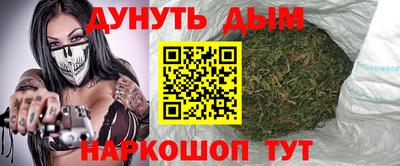 хмурый Заводоуковск