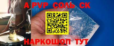 хмурый Заводоуковск