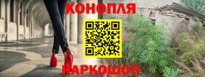 СК Жуковский
