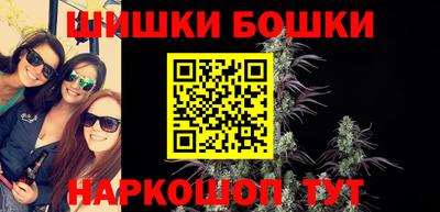 СК Жуковский