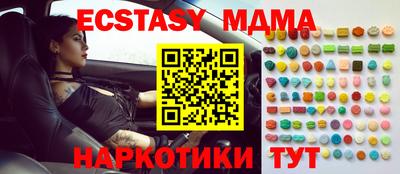 хмурый Заводоуковск