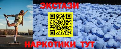 СК Жуковский
