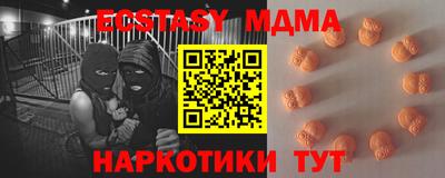 хмурый Заводоуковск
