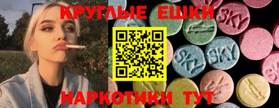 СК Жуковский