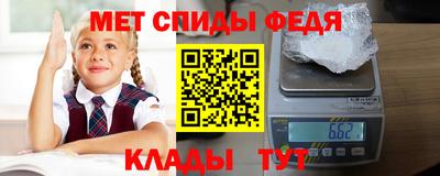 хмурый Заводоуковск
