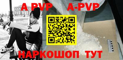 СК Жуковский