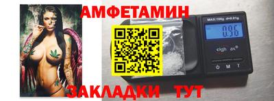 СК Жуковский