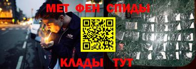 СК Жуковский