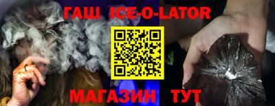 СК Жуковский