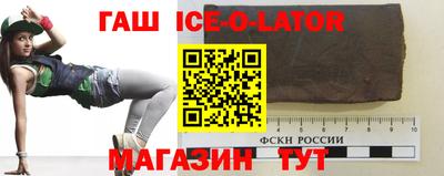 СК Жуковский