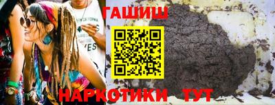 хмурый Заводоуковск