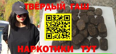 хмурый Заводоуковск