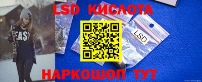 амфетамин Заволжье