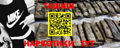 СК Жуковский