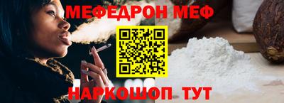 амфетамин Заволжье