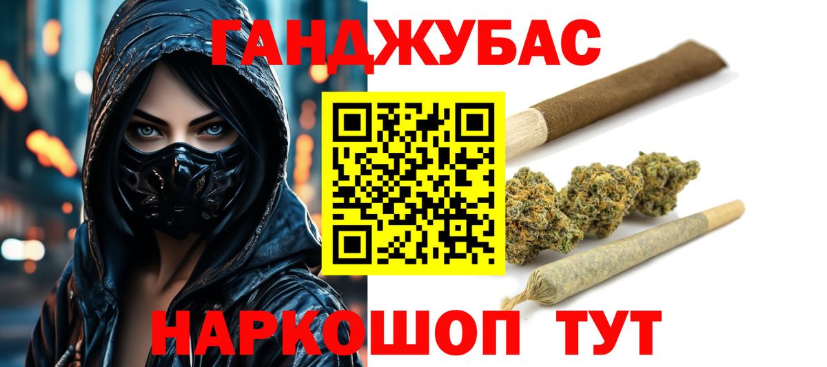 Конопля сатива  Вход с VPN  Бошки марихуана индика  Кострома  Шишки марихуана SATIVA & INDICA  Марихуана Bruce Banner 
